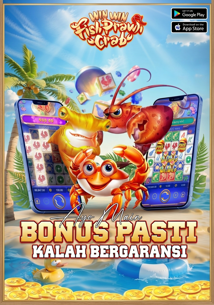 Promo Banner